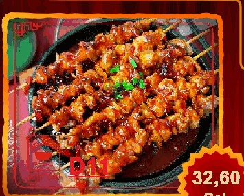 中式烹饪菜品